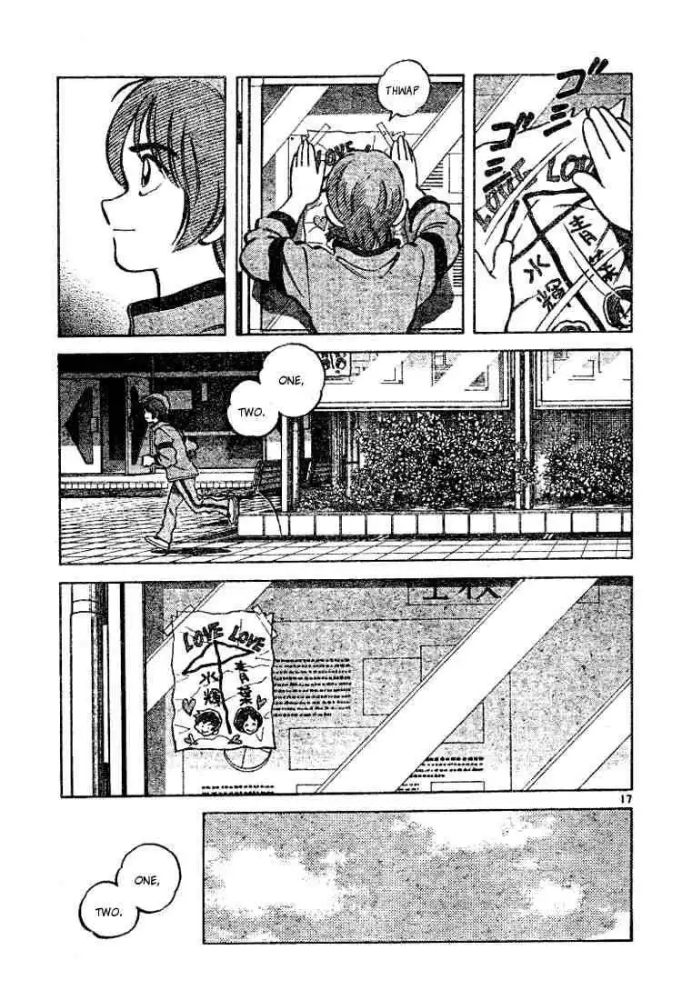 Cross Game Chapter 77 17